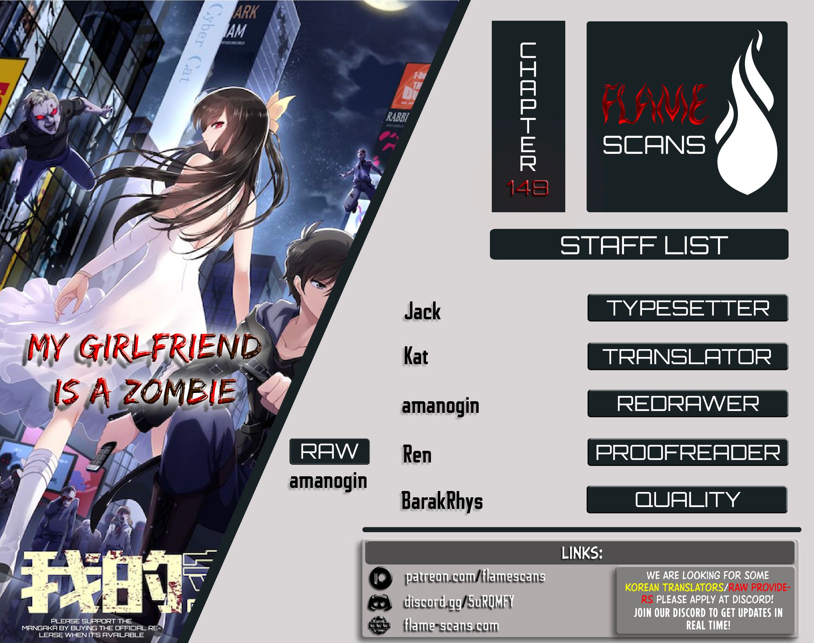 My Girlfriend is a Zombie Chapter 148 1